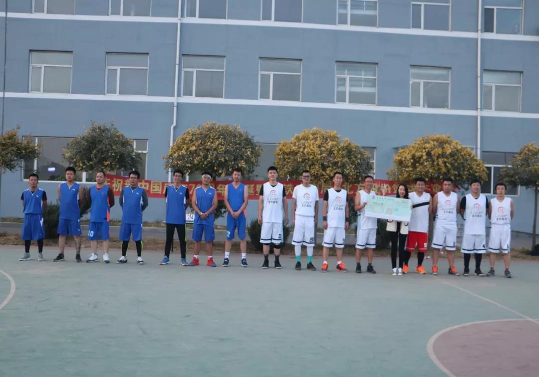 Being Friends by basketball — Liaoning North Glass Holding held a friendly basketball match with the three companies of China Railway Guangzhou Bureau